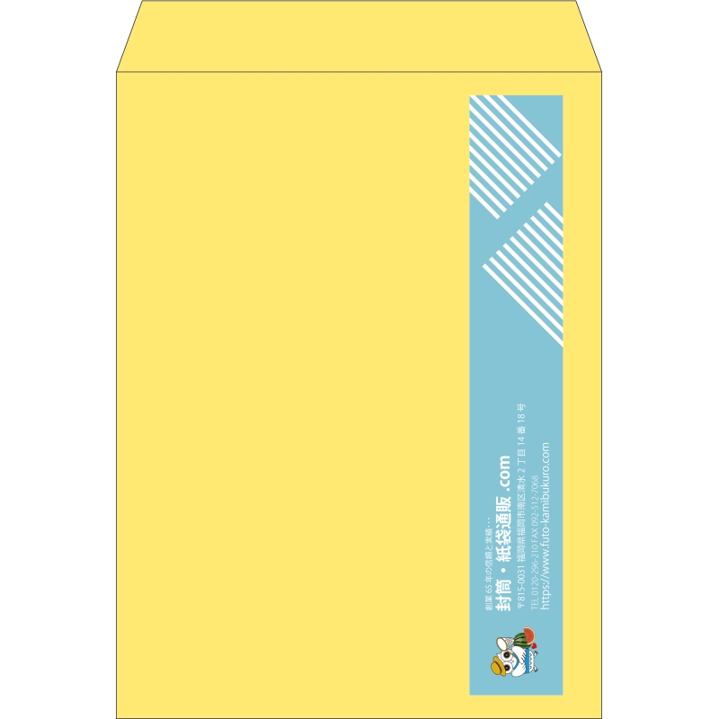 【既製品】角0(287x382mm)（〒枠なし）