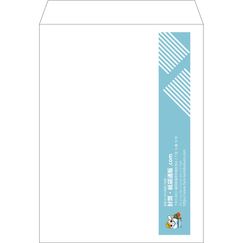 【既製品】角0(287x382mm)（〒枠なし）