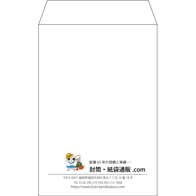 【既製品】角7(142x205mm)（〒枠なし）
