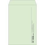 【既製品】角20(229x324mm)（〒枠なし）