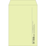 【既製品】角20(229x324mm)（〒枠なし）