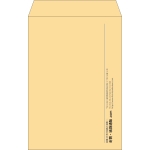 【既製品】角20(229x324mm)（〒枠なし）