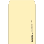 【既製品】角20(229x324mm)（〒枠なし）
