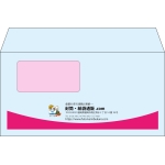 【既製品】洋長3窓付き(235x120mm)（〒枠なし）