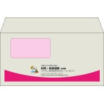 【既製品】洋長3窓付き(235x120mm)（〒枠なし）