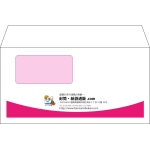 【既製品】洋長3窓付き(235x120mm)（〒枠なし）