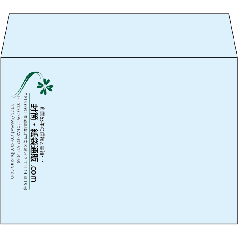 【既製品】洋2(162x114mm)（〒枠なし）