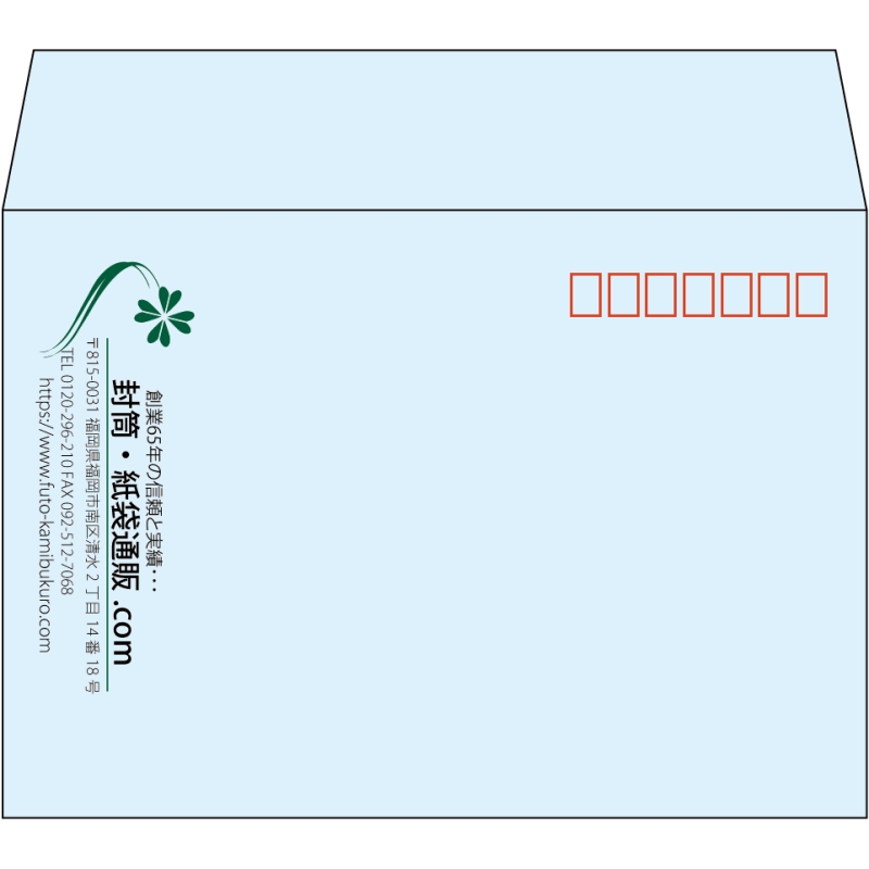 【既製品】洋2(162x114mm)（〒枠あり）