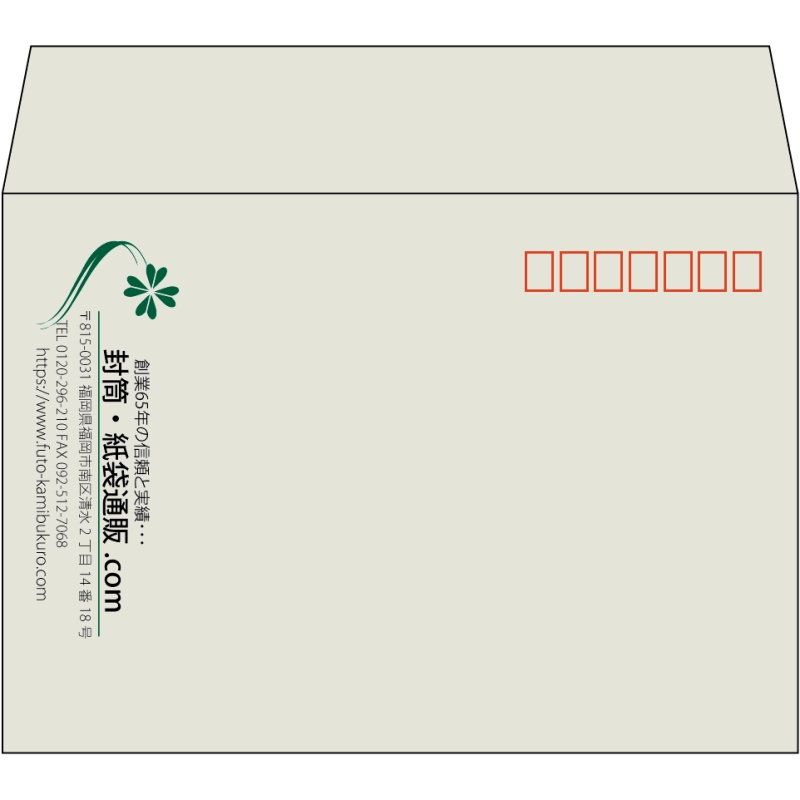 【既製品】洋2(162x114mm)（〒枠あり）