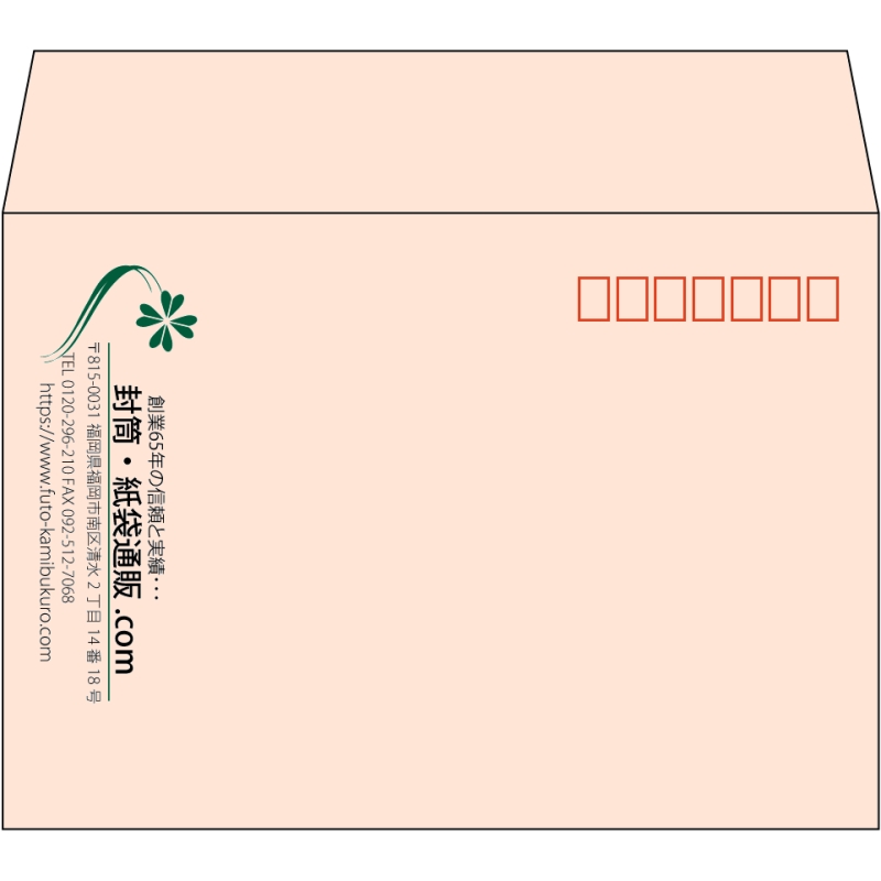 【既製品】洋2(162x114mm)（〒枠あり）