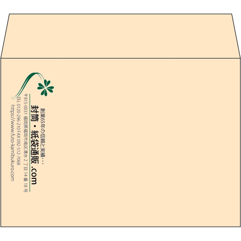 【既製品】洋2(162x114mm)（〒枠なし）