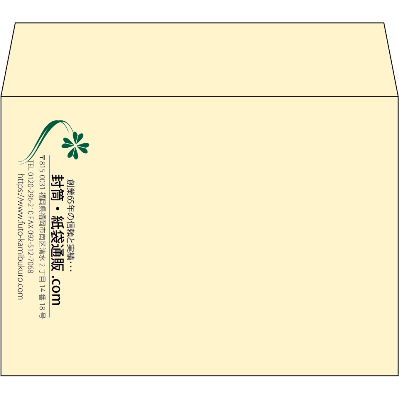 【既製品】洋2(162x114mm)（〒枠なし）