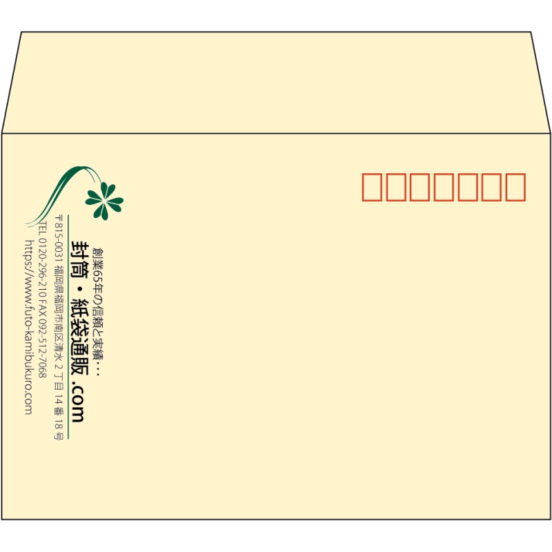 【既製品】洋2(162x114mm)（〒枠あり）