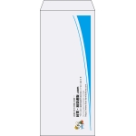 【既製品】長4(90x205mm)（〒枠なし）