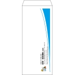 【既製品】長4(90x205mm)（〒枠なし）