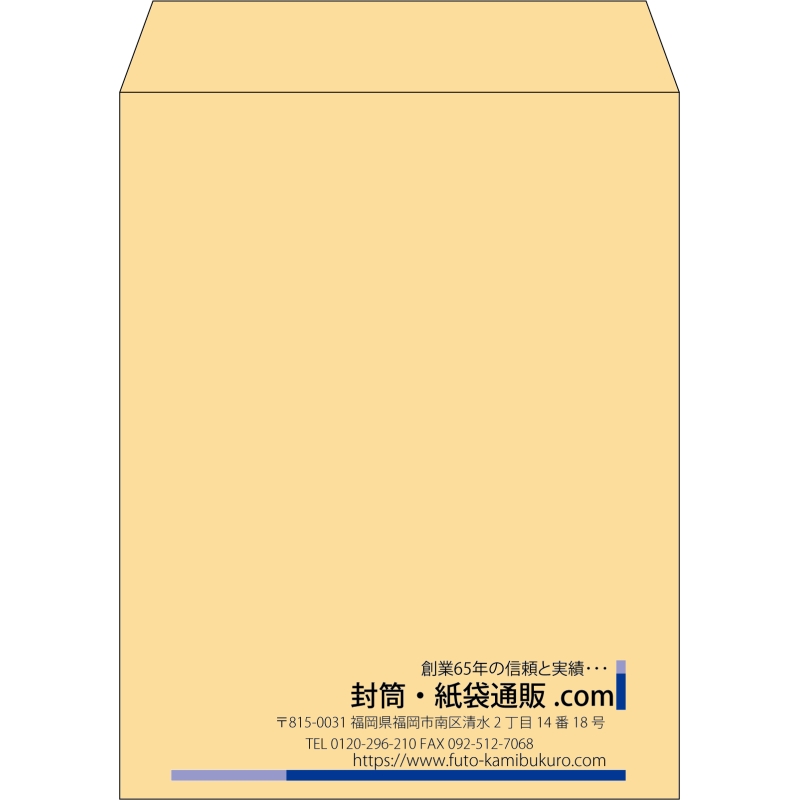 デザイン #v_rig_10