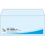 【既製品】洋4(235x105mm)（〒枠なし）
