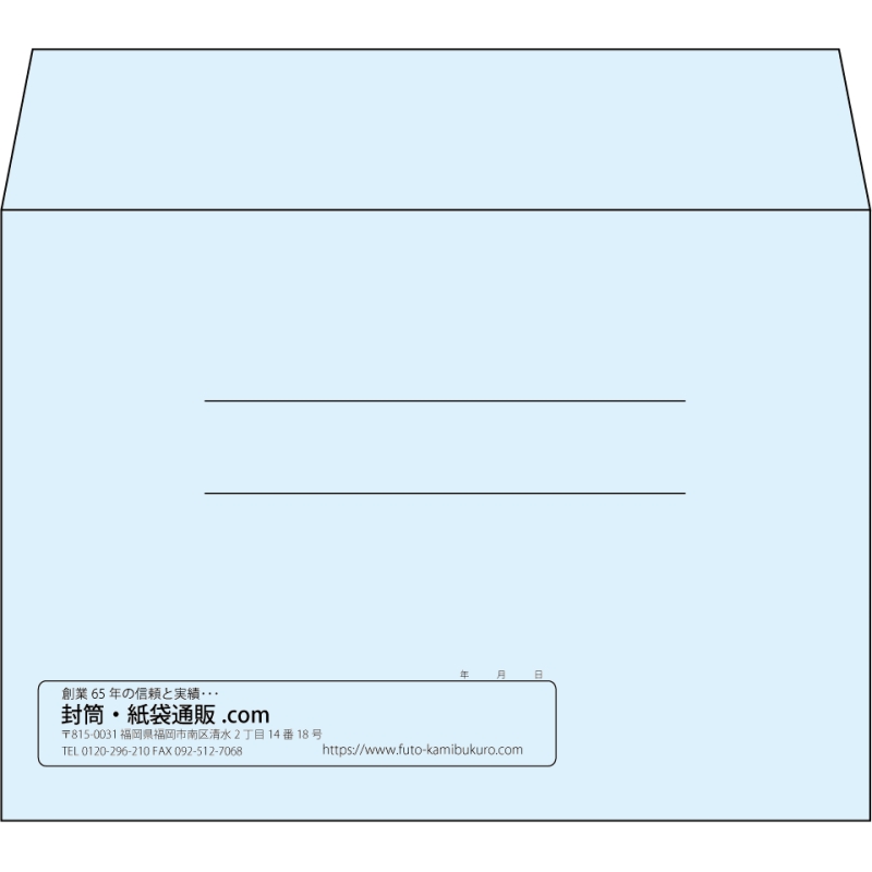【既製品】洋2(162x114mm)（〒枠なし）