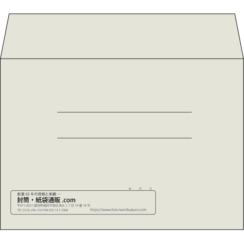 【既製品】洋2(162x114mm)（〒枠なし）