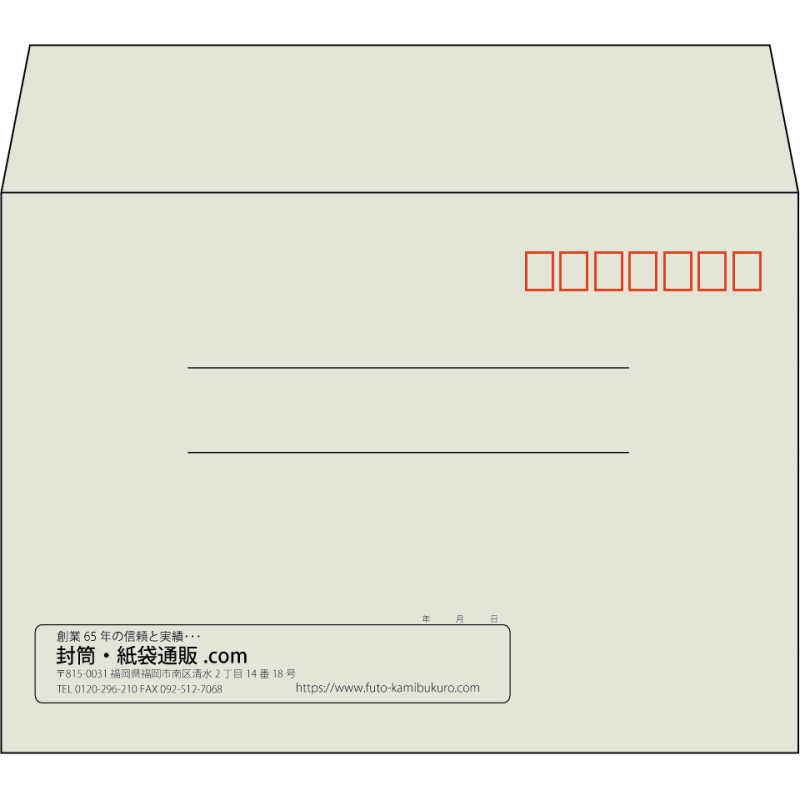 【既製品】洋2(162x114mm)（〒枠あり）