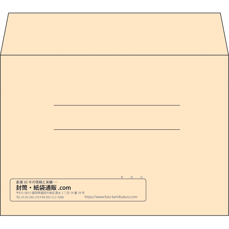 【既製品】洋2(162x114mm)（〒枠なし）