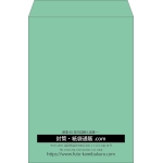 【既製品】角2(240x332mm)（〒枠なし）