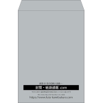 【既製品】角2(240x332mm)（〒枠なし）