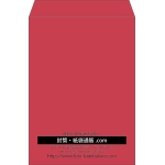 【既製品】角2(240x332mm)（〒枠なし）