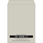 【既製品】角2(240x332mm)（〒枠なし）