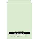 【既製品】角2(240x332mm)（〒枠なし）