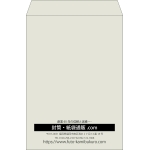 【既製品】角2(240x332mm)（〒枠なし）
