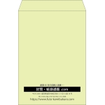 【既製品】角2(240x332mm)（〒枠なし）