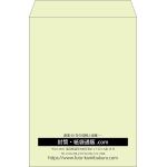 【既製品】角2(240x332mm)（〒枠なし）