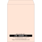 【既製品】角2(240x332mm)（〒枠なし）