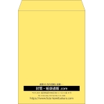 【既製品】角2(240x332mm)（〒枠なし）