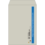 【既製品】角20(229x324mm)（〒枠なし）