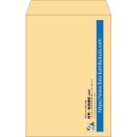 【既製品】角20(229x324mm)（〒枠なし）