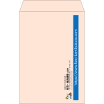 【既製品】角20(229x324mm)（〒枠なし）