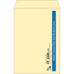 【既製品】角20(229x324mm)（〒枠なし）