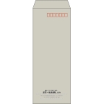 【既製品】長40(90x225mm)（〒枠あり）
