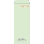 【既製品】長40(90x225mm)（〒枠あり）