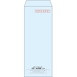 【既製品】長40(90x225mm)（〒枠あり）