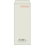 【既製品】長40(90x225mm)（〒枠あり）