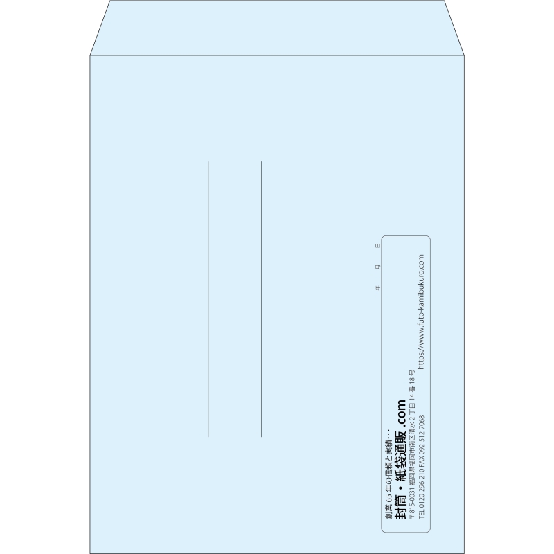 【既製品】角0(287x382mm)（〒枠なし）