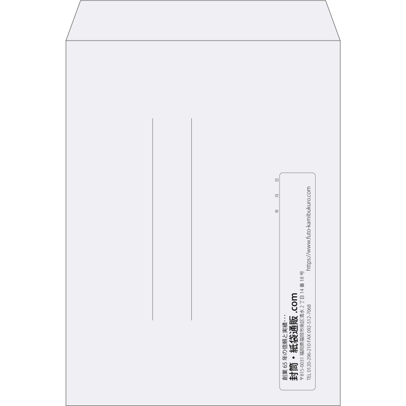 【既製品】角0(287x382mm)（〒枠なし）
