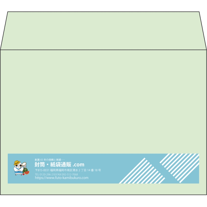 【既製品】洋2(162x114mm)（〒枠なし）