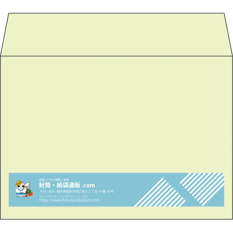 【既製品】洋2(162x114mm)（〒枠なし）