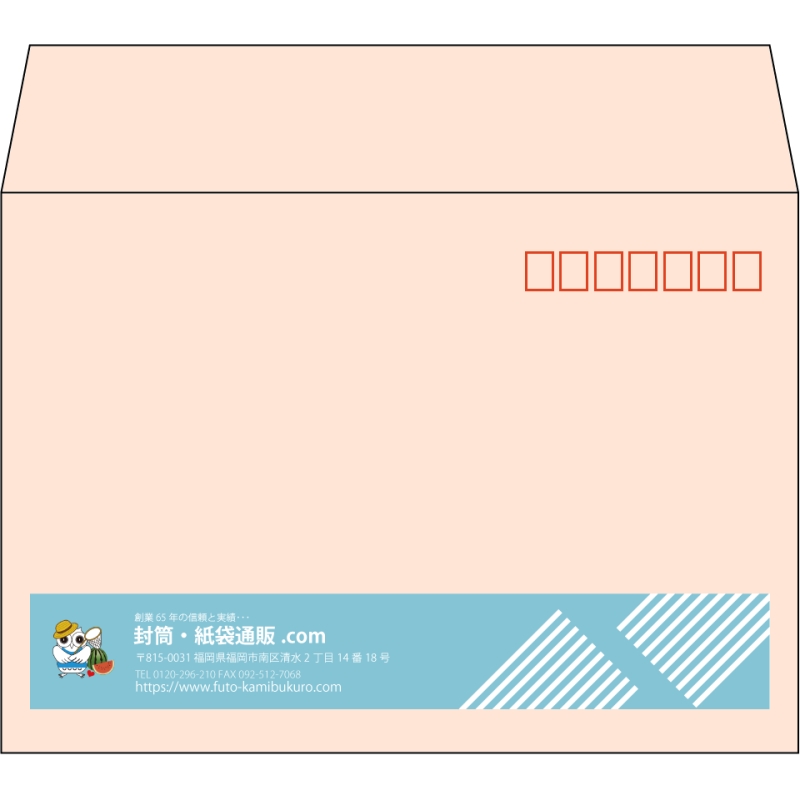 【既製品】洋2(162x114mm)（〒枠あり）