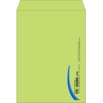 【既製品】角0(287x382mm)（〒枠なし）