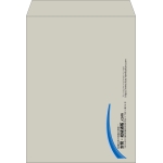 【既製品】角0(287x382mm)（〒枠なし）